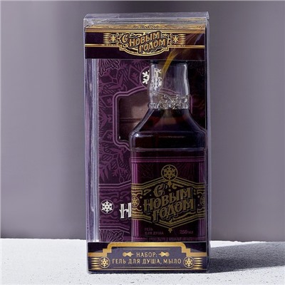 Подарочный набор новогодний мужской «С Новым годом!», гель для душа виски 250 мл и мыло для рук 80 г, Чистое счастье