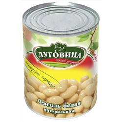 Фасоль Луговица 360 мл белая нат ГОСТ ж/б, 1/12