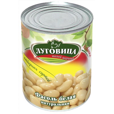 Фасоль Луговица 360 мл белая нат ГОСТ ж/б, 1/12