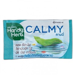 Тайское средство от бессонницы Handy herb Calmy