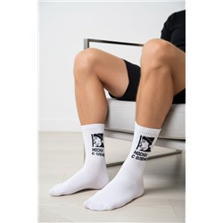 Носки мужские Носки с оленем (набор 2 пары)