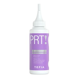 Средство для защиты кожи головы во время окрашивания Skin Color Protector, TEFIA Mypoint, 120 мл