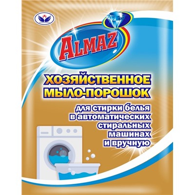 Мыло-порошок ALMAZ хозяйственное автомат/ручная стирка (саше) 300 г