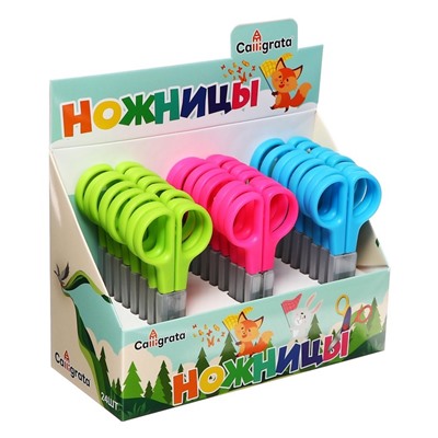 Ножницы 12 см, в пластиковом в футляре, закруглённые концы, МИКС