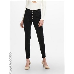 Jeans Onlblush