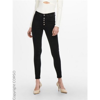 Jeans Onlblush