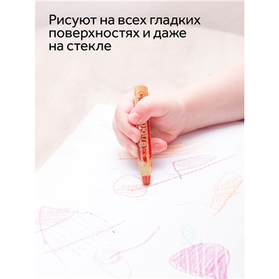 Карандаши цветные Гамма "Малыш", 08цв., утолщенные, заточен., с точилкой, картон. упаковка, европодвес