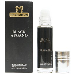 Nasomatto Black Afgano pheromon oil roll 10 ml