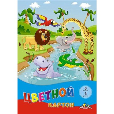 Набор цветного картона А4  6л 6цв "Смешные животные" в папке С1280-18 АппликА