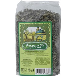 Мархаба. ОРА зеленый 250 гр. мягкая упаковка