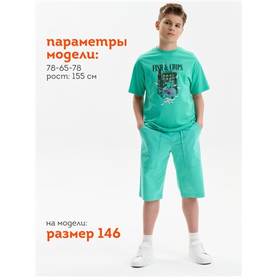 Шорты для мальчика