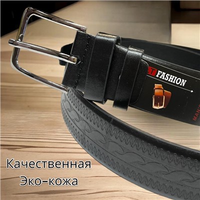 Ремень мужской Арт Р27/9