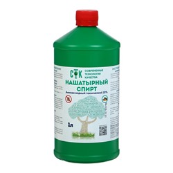 Нашатырный спирт (аммиак водный 10%), СТК 1 л