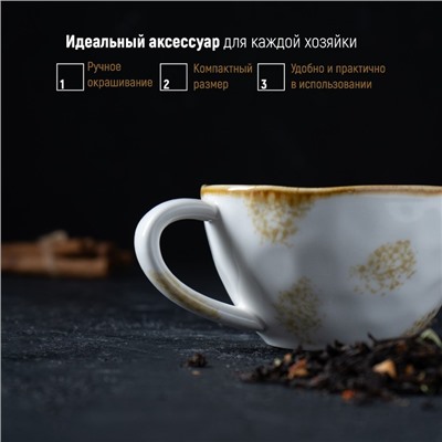 Чайная пара Доляна Organic Gold, чашка 230 мл, блюдце d=16 см, фарфор, белая
