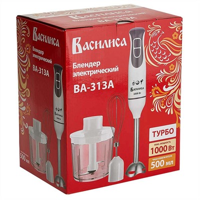 Блендер погружной 1000 Вт ВАСИЛИСА ВА-313A с измельчителем, венчиком, белый с фиолетовым