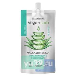 Skin Shine Дой-пак Маска для лица Освежающая и увлажняющая, 100 мл.