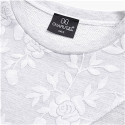 Свитшот со швами наружу, Границы нежности (мелодия чувств)