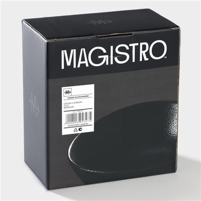 Салатник Magistro Carbon, 15.5×13.5 см, фарфор, чёрный