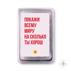Фраза 93 (140 гр)