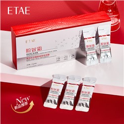 Омолаживающий кремс экстрактом черной икры и коллагеном ETAE Facial Slave Water brightening melti-relief cream 1,5 гр