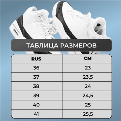 Ботинки демисезонные Т802-55 бежевые п/п
