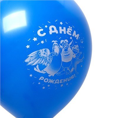Шар латексный 12" "Буба" монохром принт, набор 5 шт.
