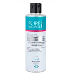 Masstige PURE BALANCE PRO Тоник для проблемной кожи Успокаивающий 200мл