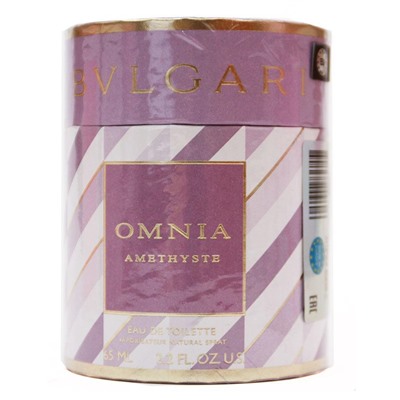 EU Bvlgari Omnia Amethyste For Women edt 65 ml ( в тубе )