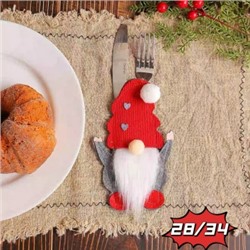 Новогодние ложка чехол Опт цена 70₽ 18см