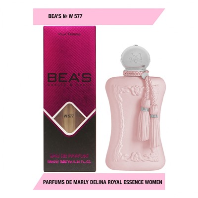 Парфюм Beas Parfums de Marly Delina Royal Essence for women W577 10 ml, Парфюм женский Beas W577 создан по мотивам аромата Parfums de Marly Delina Royal Essence