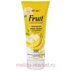 Витэкс Fruit Therapy Крем-пенка питатательная для умывания с бананом 200 мл