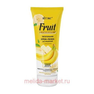 Витэкс Fruit Therapy Крем-пенка питатательная для умывания с бананом 200 мл