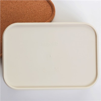Корзина для хранения с крышкой Korely maxi, 2,4 л, 23,5×16,5×13,5 см, цвет слоновая кость