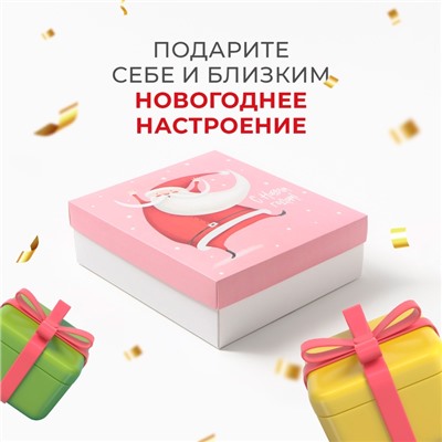 Набор новогодний подарочный "Время творить чудеса" полотенце и аксессуары (4 предмета)