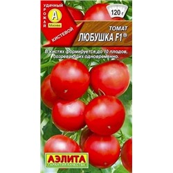Семена Томат Любушка F1, арт.: 12291