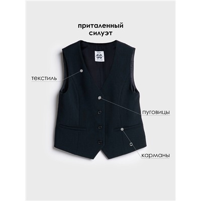 Жилет для девочки