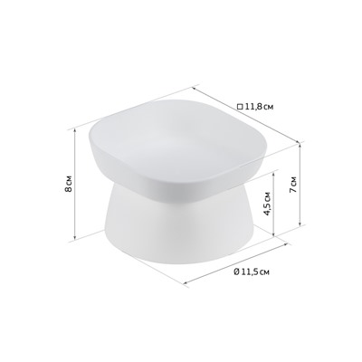 Миска для животных КУБ 0,2л,Soft-touch, белый