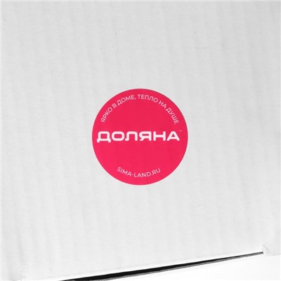 Колба для френч-пресса Доляна «Классика», 350 мл, d=6.8 см, стекло