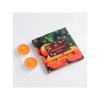Набор свечей ароматических чайных «Зимний мандарин», 10 г, 9 шт.