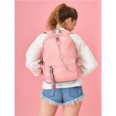Рюкзак "Молодёжный" розовый