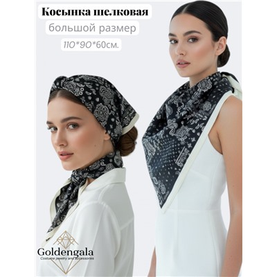 Косынка шелковая с принтом Арт 25183/006