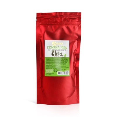 Семена чиа 100 гр.