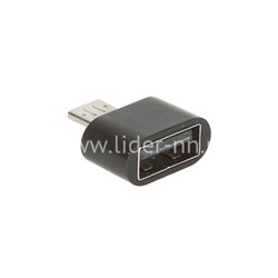 OTG адаптер (YHL-T3) micro USB (черный)
