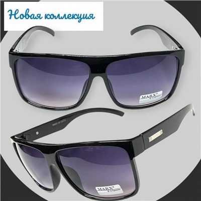 Очки солнцезащитные мужские Арт 8943/2 №1