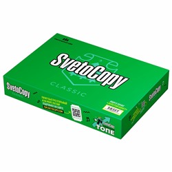 Бумага офисная А4, 80 г/м2, 500 л., марка С, SVETOCOPY CLASSIC, Россия, 146% (CIE)