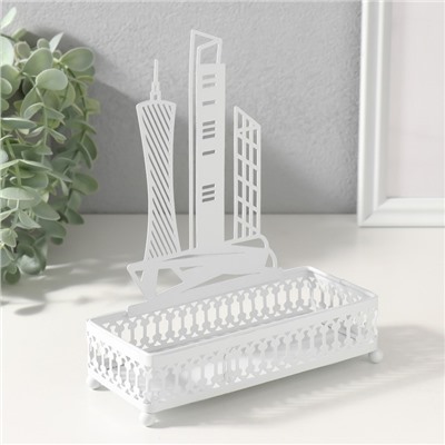 Подставка для мелочей металл «Город», белый, 6.3×14.5×18.5 см