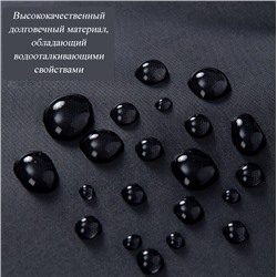Сумка-шоппер для покупок "мотивы Владивостока" 50х40 см Владивосток
