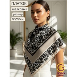 Платок шелковый Арт М-42/8