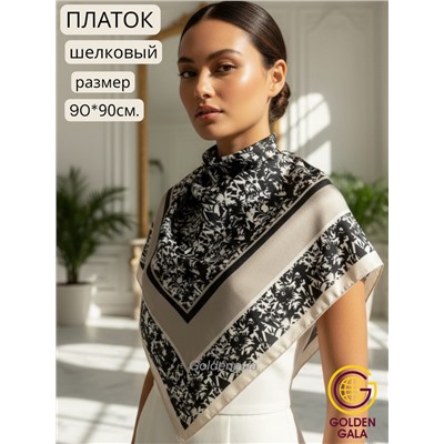 Платок шелковый Арт М-42/8