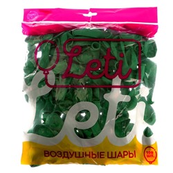 Шар латексный 5", пастель, набор 100 шт., водные бомбочки, цвет салатовый